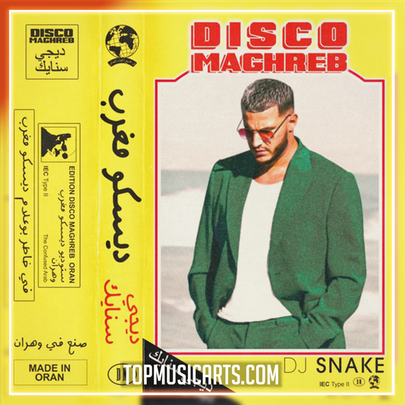 DJ Snake - Disco Maghreb Ableton Remake (Reggaeton)