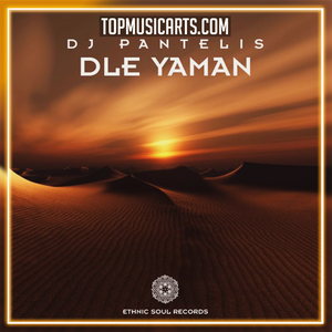 DJ Pantelis feat. Zara - Dle Yaman Ableton Remake (Deep House)