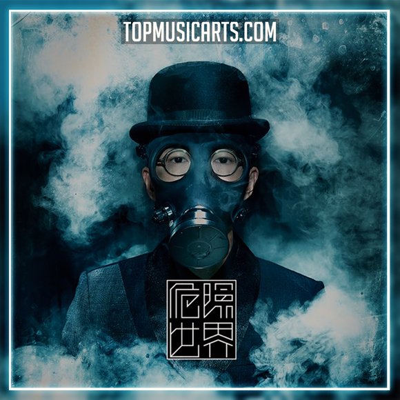 Khalil Fong - Special person Ableton Remake (Pop)