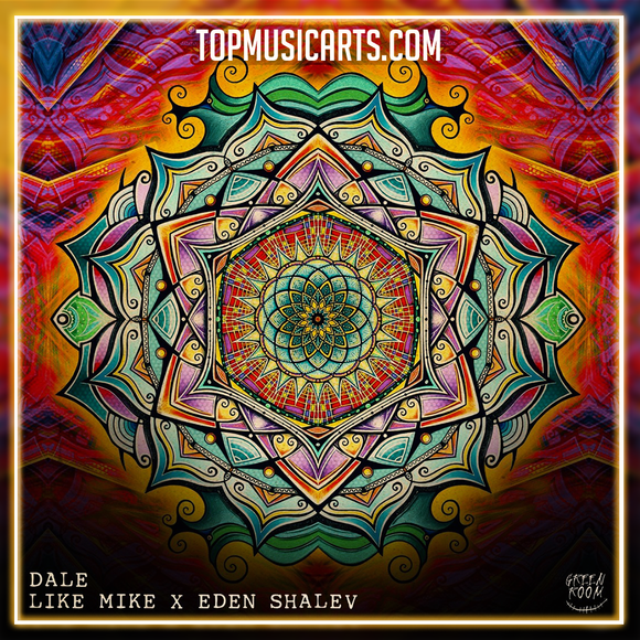 Like Mike x Eden Shalev - Dale Ableton Remake (Afro House)