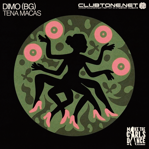 DIMO (BG) - Tena Macas Ableton Remake (Organic House)